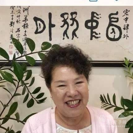 美洲時報創辦人斯碧瑤