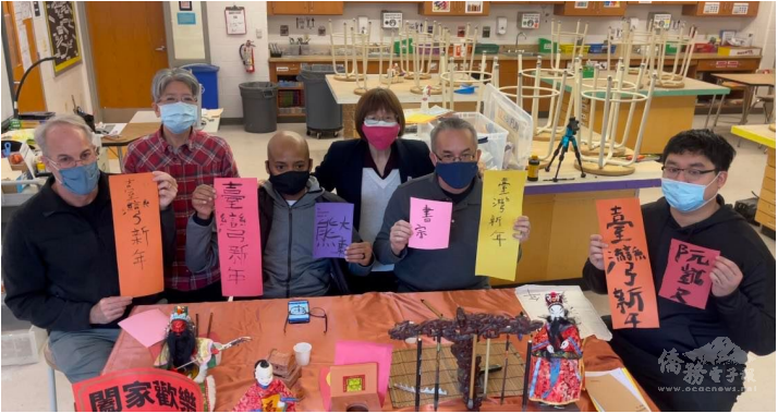 Taiwan Center for Mandarin Learning-Washington DC Taiwanese School held a year- end activity in which students showed the results of calligraphy study