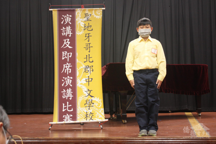 聖地牙哥北郡中文學校於2022年1月15日舉行2022年演講比賽，提升小朋友中文表達能力