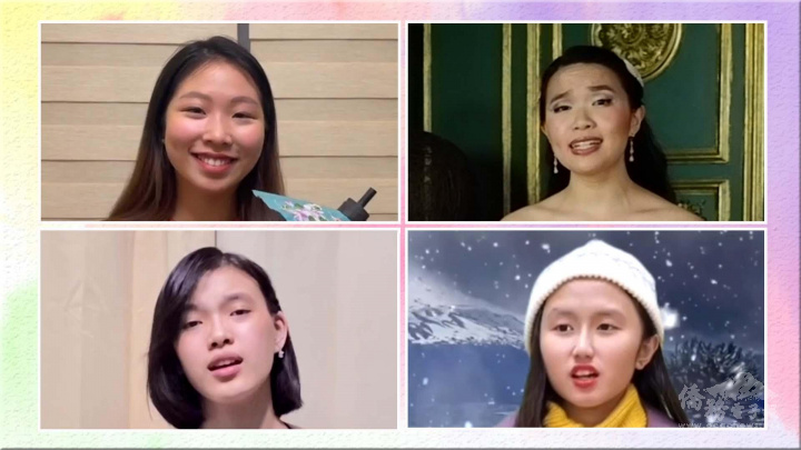 施彬怡〈左上〉、洪美美〈右上〉、施嬿飛〈左下〉及李金美〈右下〉分別先後高唱著名國語歌曲