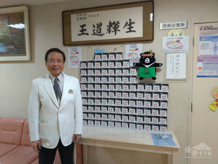 王輝生與100台血氧儀