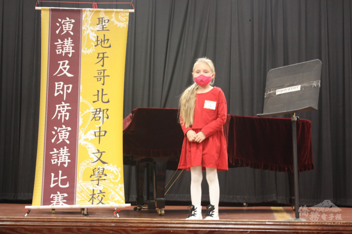 聖地牙哥北郡中文學校舉行演講比賽，每位參賽者都能侃侃而談，有條有理，讓大家看到了學生們紮實的中文程度