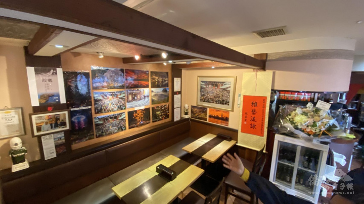 結束營業後店內的物品和照片將進行義賣