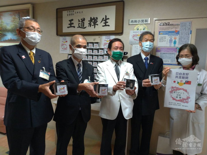 左起：角野文彦、宿谷繁生、王輝生、向明德及大田貴美子