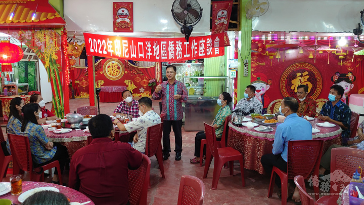 汪樹華說明僑生政策，鼓勵青年赴臺就學發展