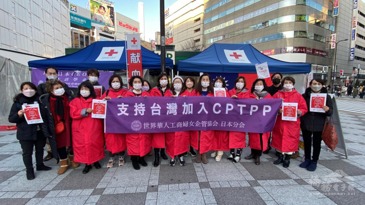 世華日本分會透過捐血活動讓日本民眾更認識臺灣