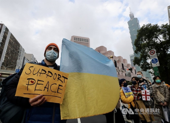 Ukraine backers rally outside Russian representative office in Taipei