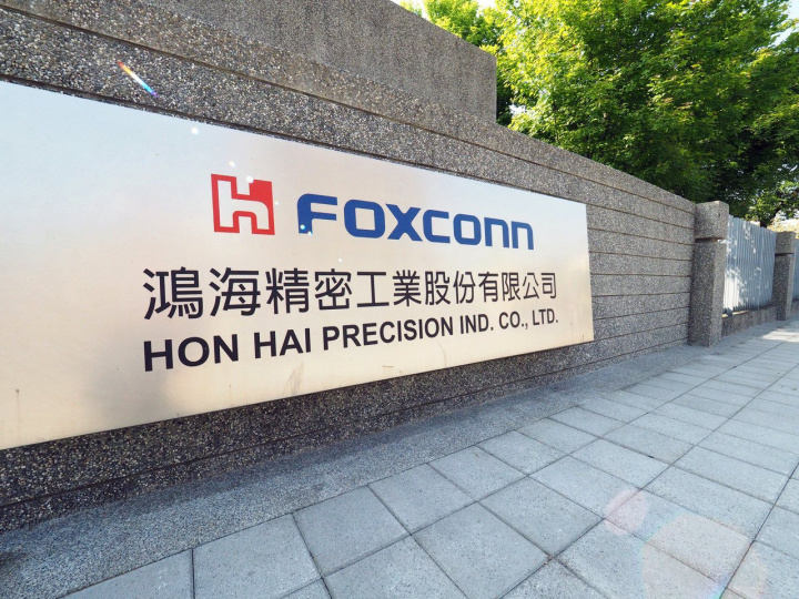 Hon Hai to launch EV investment in Indonesia in Q3