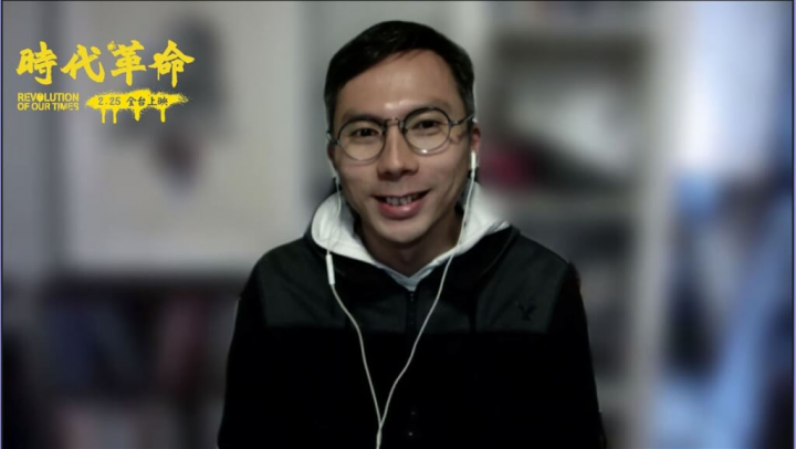 記錄香港反送中運動的「時代革命」將在台灣上映，導演周冠威接受台灣媒體訪問表示，香港的新聞自由已經受到限制，台灣能做的就是借鏡與珍惜自由。（時代革命提供）