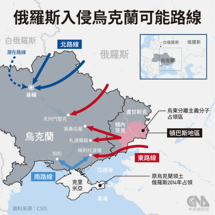 美國研判俄羅斯很可能本週入侵烏克蘭。（中央社製圖）