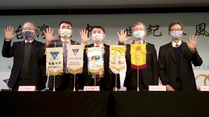 高雄中學、台南一中、台中二中、新竹中學、台北成功高中等5校共同慶祝建校100週年。(陳國維 攝)