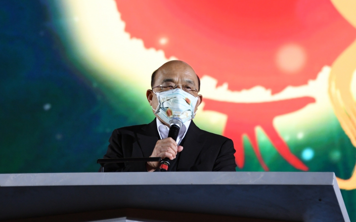 行政院長蘇貞昌致詞