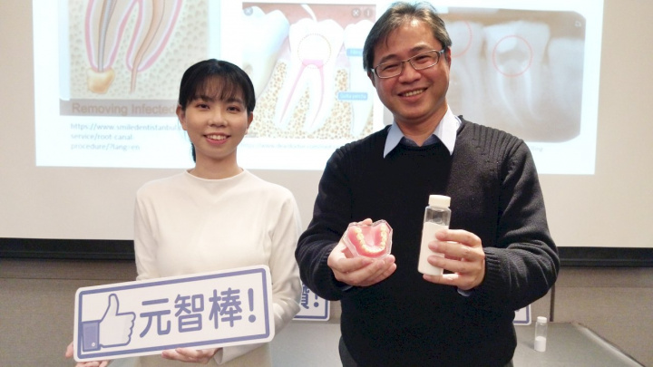 元智大學孫安正(右)、高瑋蔆(左)師生團隊研製生醫陶瓷粉末，寫下國內研發首例。