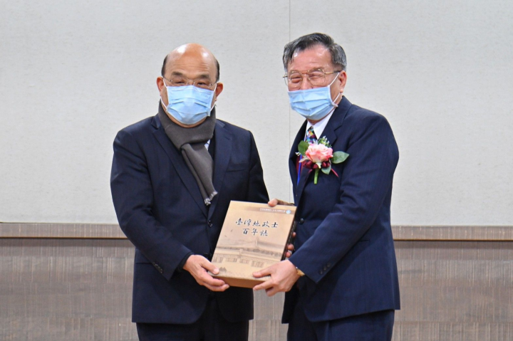 蘇揆感謝地政士為人民服務 期勉持續扮演政府與人民溝通橋梁