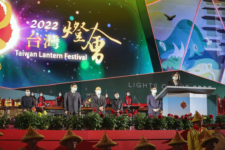 總統出席「2022臺灣燈會在高雄」開燈儀式並致詞