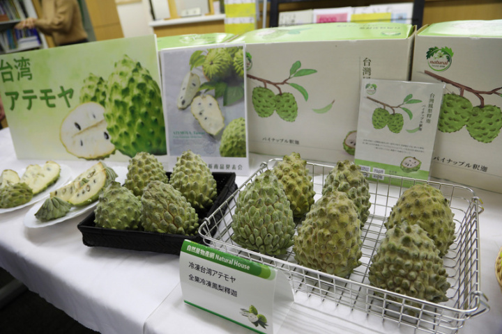 台灣冷凍鳳梨釋迦將大舉進入日本市場，行銷則是在電商預售販賣。鳳梨釋迦除了整顆販售，也將推出去皮切塊的商品。