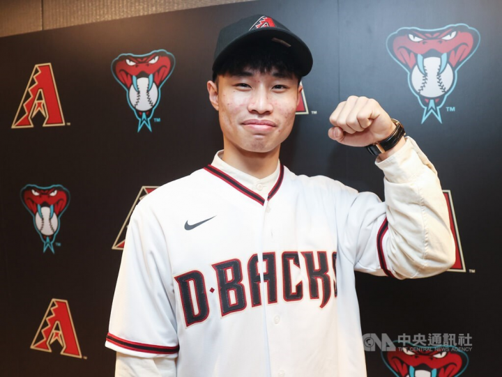 Taiwanese pitcher Lin Yu-min. CNA photo Feb 8, 2022