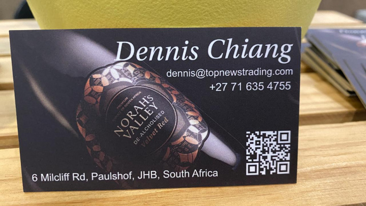 駐開普敦辦事處林映佐處長訪視在開普敦國際會議中心（CTICC）參展僑民