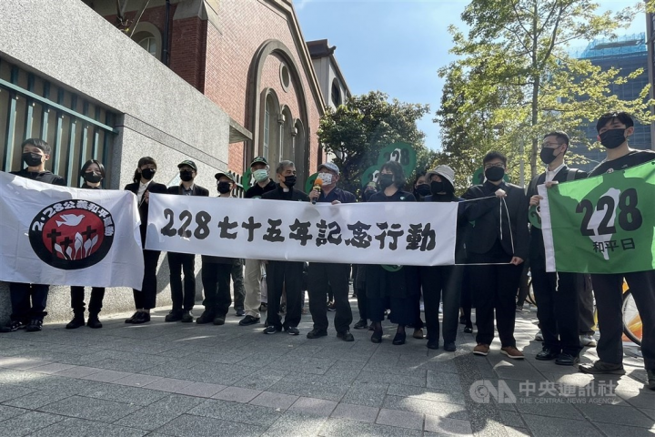 CNA photo Feb. 28, 2022