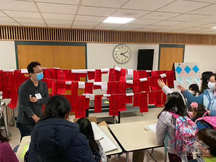 陳思達規劃及主持學生射燈謎活動