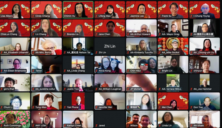 Jersey Shore Chinese School (JSCS) and Taiwan Center for Mandarin Learning (TCML) celebrated the Year of the Tiger. 