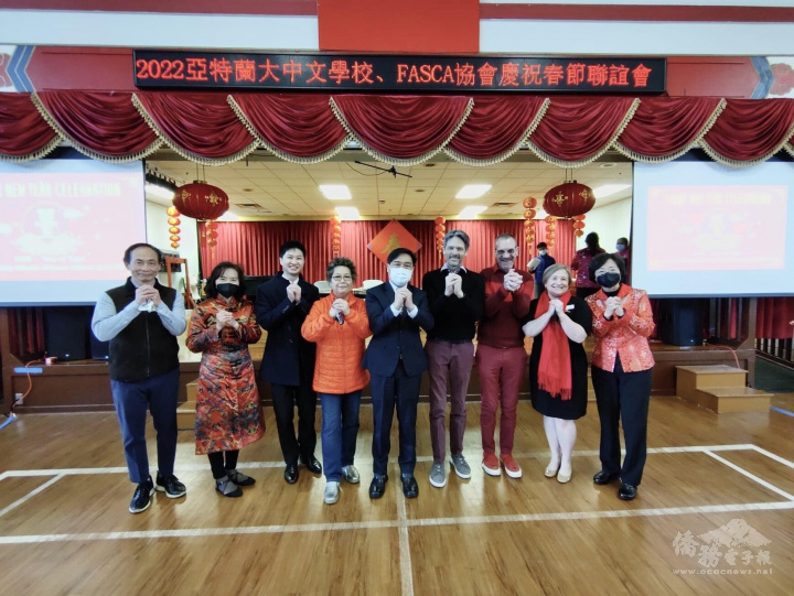 華洋貴賓一同敬賀大家虎年行大運