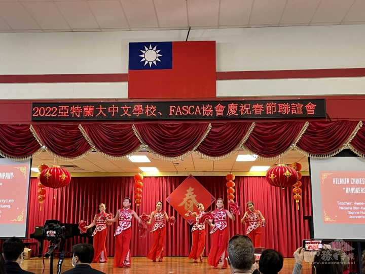 精釆的舞蹈表演