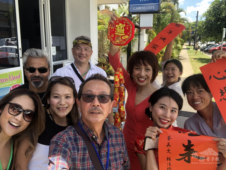 北昆僑界急難救助協會歡慶元宵