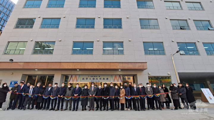 漢城華僑小學教學大樓啟用剪綵儀式