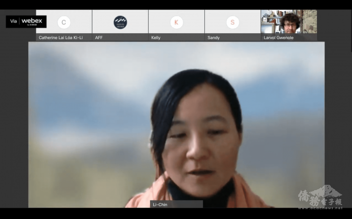 法國臺灣協會線上講座主持人林莉菁僑務促進委員