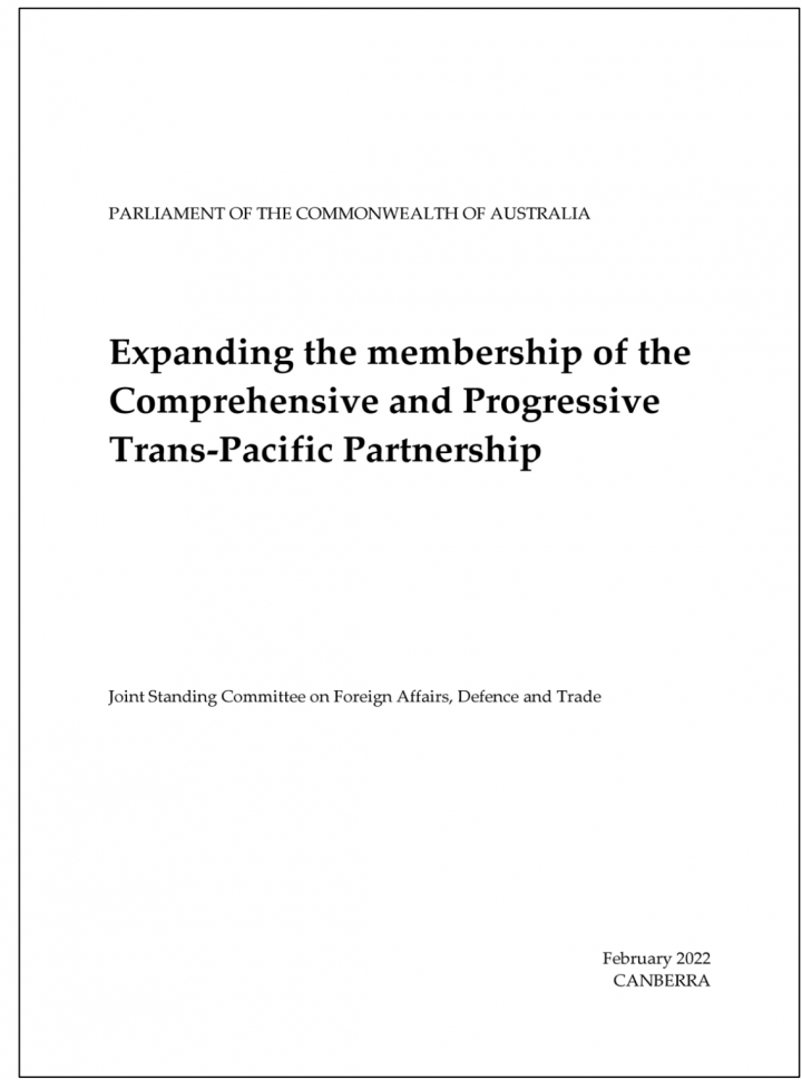 澳洲國會今年2月10日公布「CPTPP擴大成員報告」