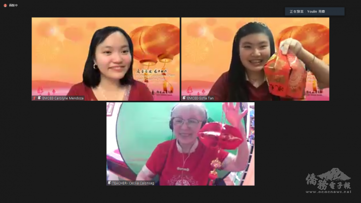國際佛光會菲律賓協會線上DIY紅包燈籠教學
