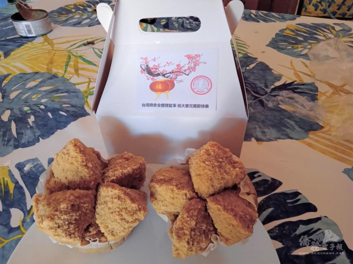 臺灣商會致贈會員僑胞元宵節發糕禮盒