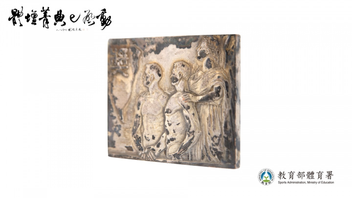 台灣紀錄章_鉛球_12.17_1959.2.18_台灣省體育會田徑賽協會_大阪_胡朱情_敬贈。