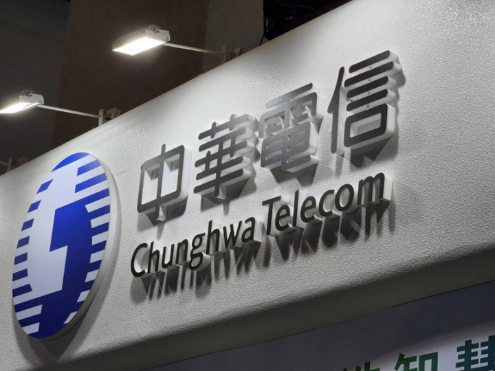 中華電至今已協助30多個客戶建構5G專網環境。