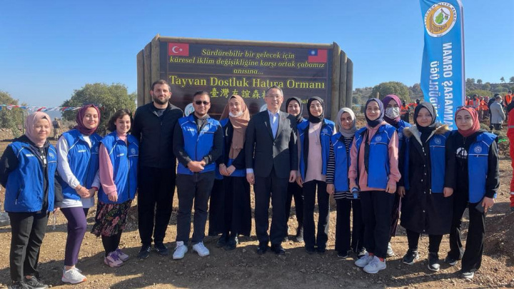 台灣與土耳其為永續環境合作減碳，台土友誼世代相傳