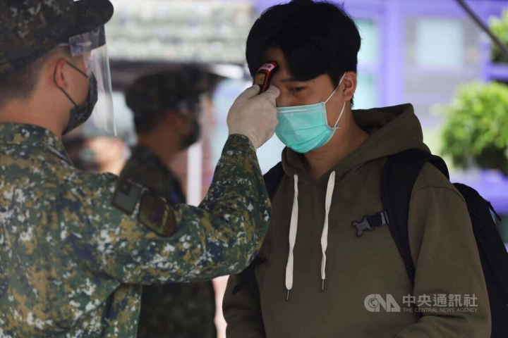 CNA photo March 5, 2022