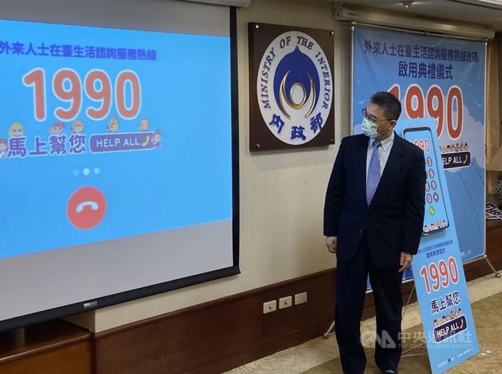 Interior Minister Hsu Kuo-yung. CNA photo March 2, 2022