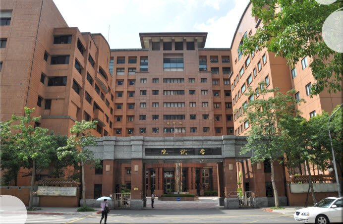 考試院3日表示，基於實務情況，自2023年起，15項公務員特種考試將不再列考公文。(圖：考試院官網)