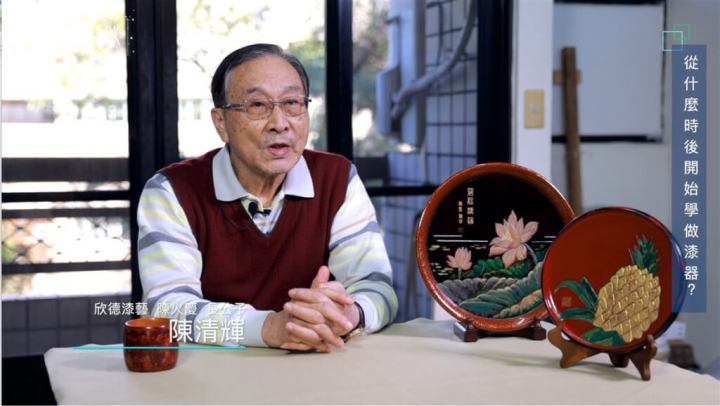 漆藝家陳清輝（圖）在紀錄片「磨顯傳心」中接受訪問，提及父親、已故漆藝家陳火慶的事蹟，可說如數家珍。（精實文創提供）