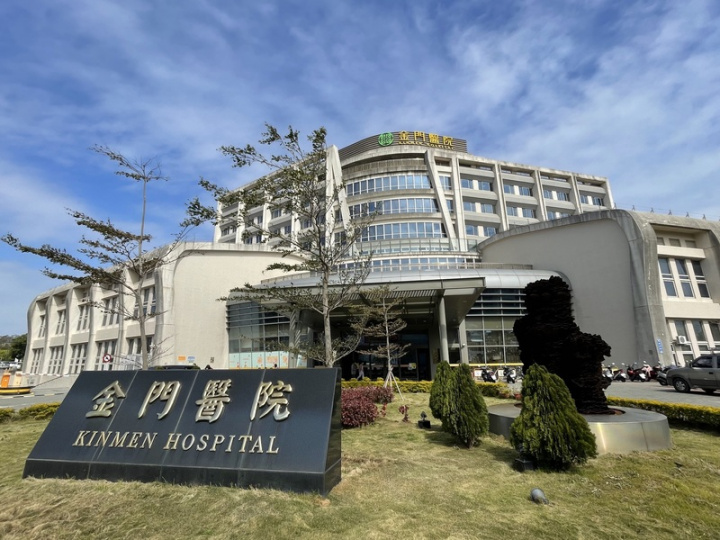 金門縣衛生局22日表示，衛生福利部金門醫院自民國108年7月設立癌症化療調劑室以來，110年全年執行數提升到110人次，落實醫療在地化。