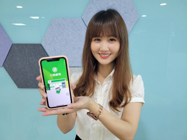 中華郵政公司18日宣布，中華郵政21日正式開辦「郵政數位存款帳戶」，並推出新版「行動郵局APP」。（中華郵政提供）