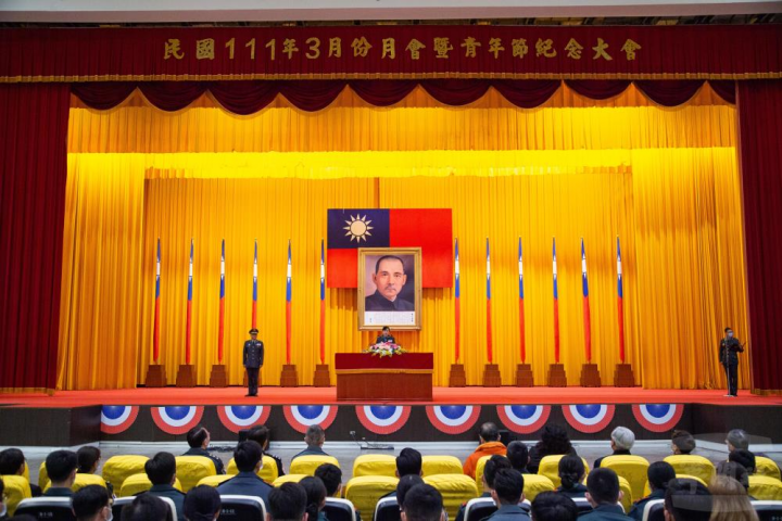 政治作戰學院28日舉辦「3月份月會暨青年節紀念大會」