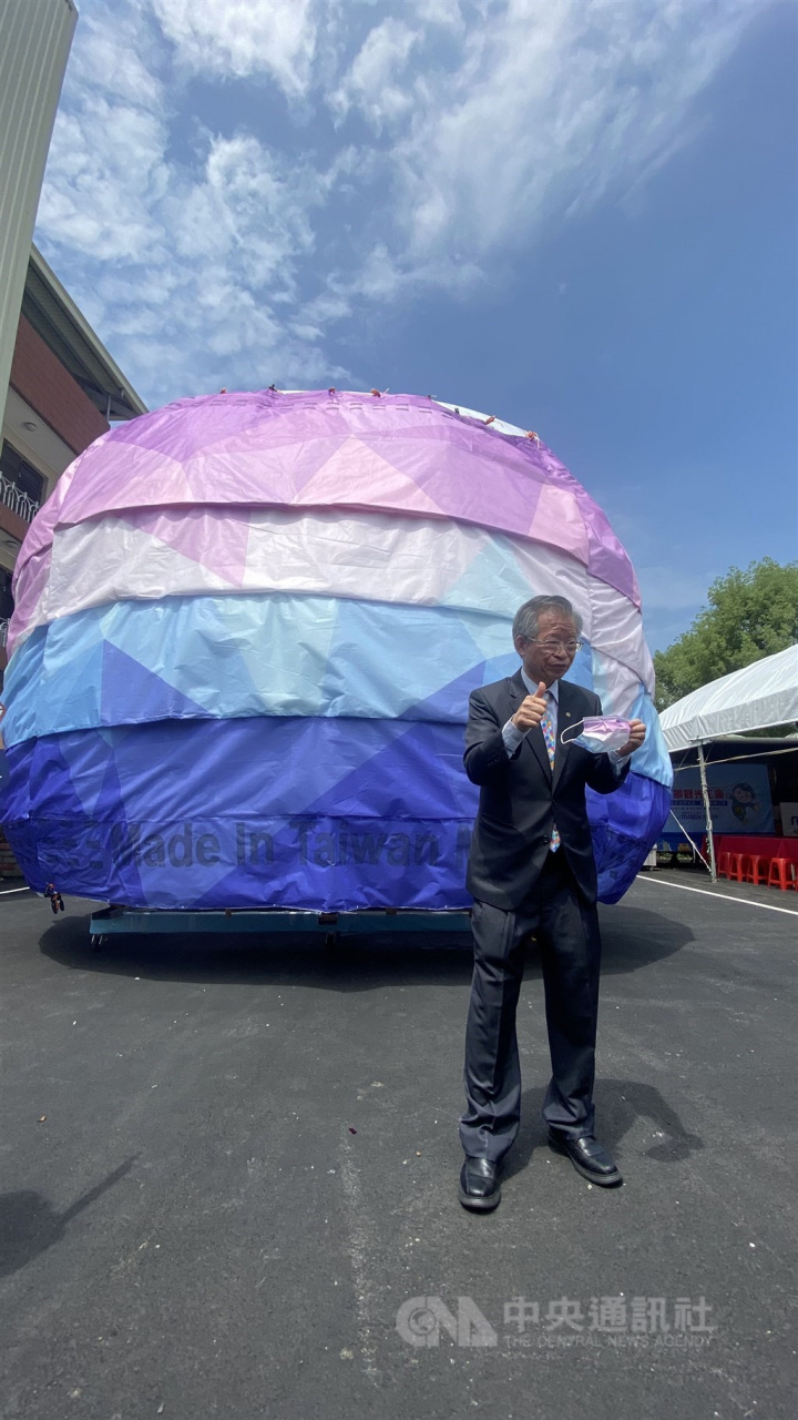 Motex Healthcare Chairman Cheng Yung-chu.