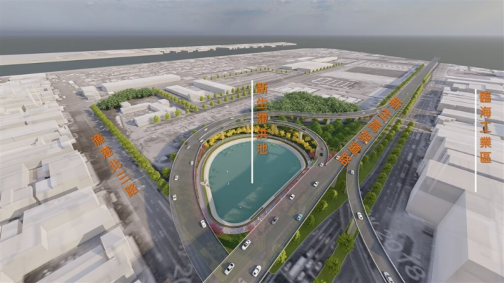 為改善前鎮漁港周邊道路逢大潮降雨易積淹水問題，高雄市水利局利用新生路及漁港路旁高架道路下用地，規劃興建「新生滯洪池」。圖為完工示意圖。（高雄市水利局提供）