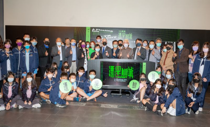 Opening ceremony of the VR Gallery