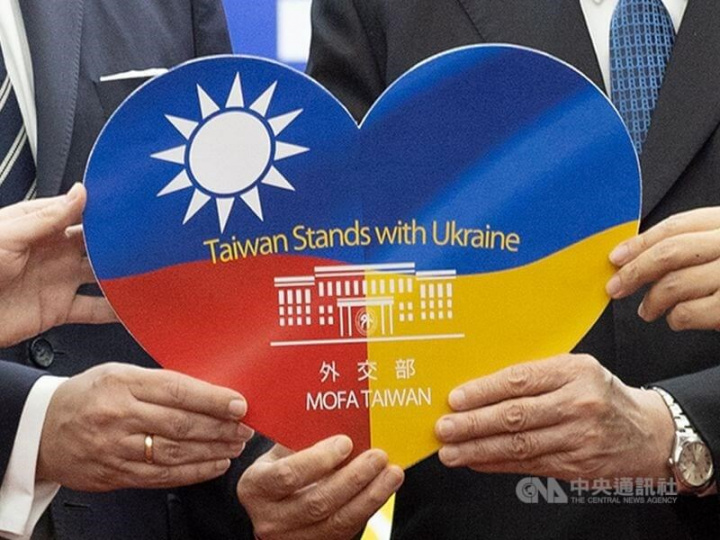 NT$522 million raised in Taiwan in a week to help Ukraine