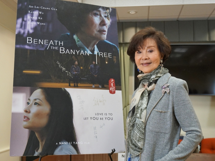 台灣資深演員歸亞蕾為新作電影Beneath the Banyan Tree（大青樹下）宣傳，發揮演藝工作50多年累積的演技功力。