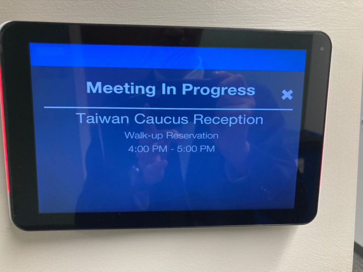 駐亞特蘭大辦事處王處長與田州州議會台灣連線共同主席會面