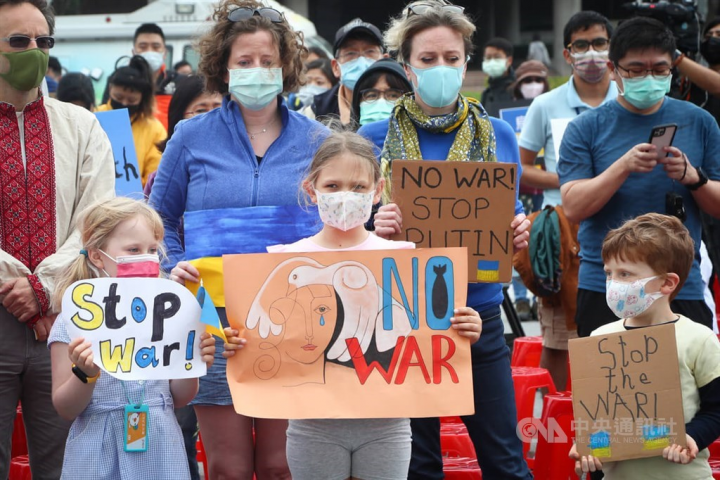 CNA photo March 6, 2022